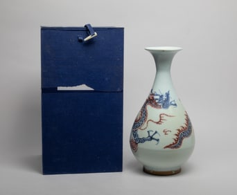 Collectible Chinese Export Porcelain Vase