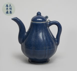 Chinese Blue Glazed Porcelain Pot