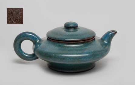 Estate Chinese Export Zisha Clay Tea Pot