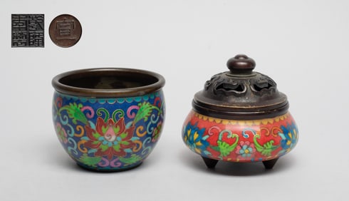 Two Chinese Cloisonne Pots