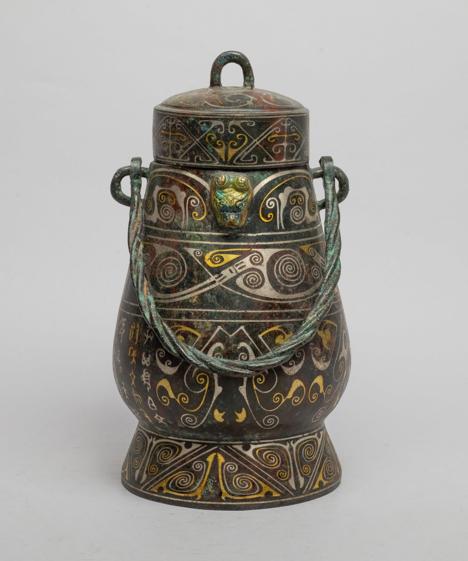 Chinese Bronze Hanging Covered Vase (1 of 14)