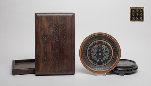 Chinese Hard Wood Box, Ink Molded Bowl