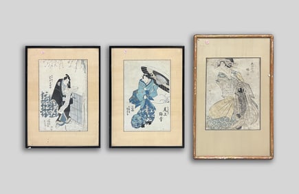 Set Collectible Japanese Woodblock Prints