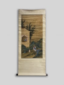 Estate Chinese Watercolor Painting