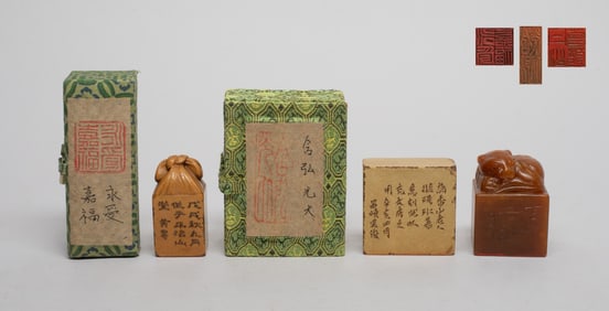 Set Chinese Shoushan Stone Seals