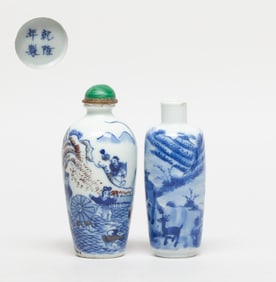 Two Chinese Porcelain Snuff Bottles