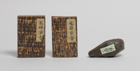 Set Chinese Export Agarwood Pendants, Bead