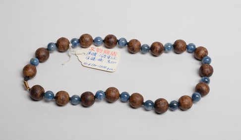 Chinese Export Agarwood, Gemstone Necklace