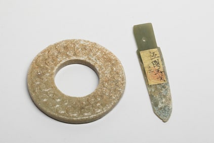 Estate Chinese Jade/ Stone Carvings