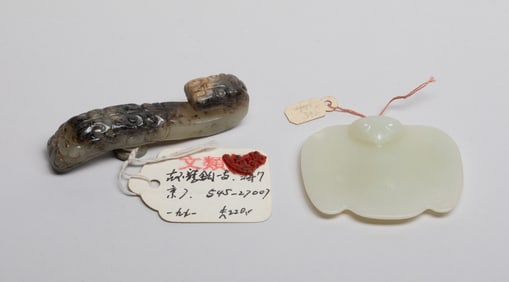 Two Chinese Jade Carved Pendants