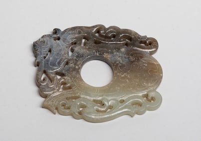 Chinese Russet Jade Pendant, Dragon