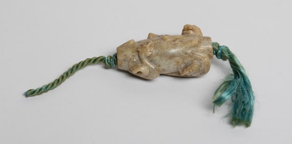 Rare Chinese Russet Jade Bead Pendant
