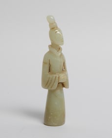 Tall Chinese Jade Figure Sculpture