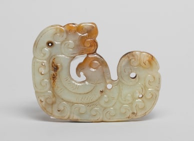 Collectible Chinese Russet Jade Plaque