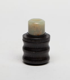 Chinese Jade Thumb Ring w/ Case