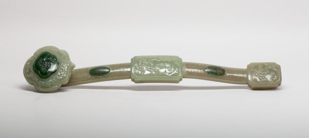Long Chinese Jade Sculpture of Ruyi