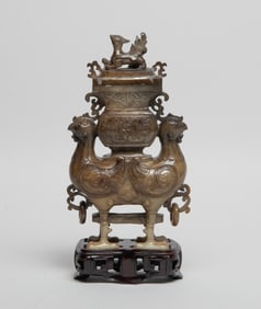 Rare Chinese Burnt Jade Vase
