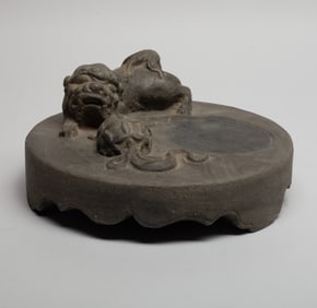 Rare Chinese Foo Dog Ink Stone