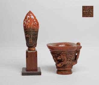 Chinese Libation Cup & Head Sculpture