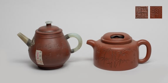 Two Chinese Export Yixing Zisha Tea Pots