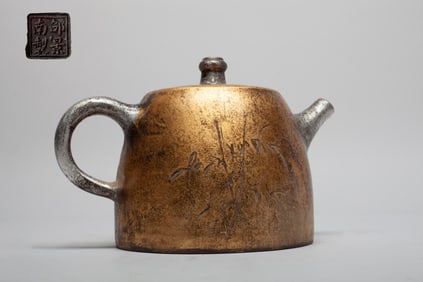 Vintage Chinese Gilt Yixing Zisha Tea Pot