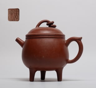 Estate Chinese Yixing Zisha Tea Pot