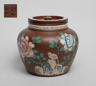 Large Chinese Enameled on Zisha Clay Tea Jar