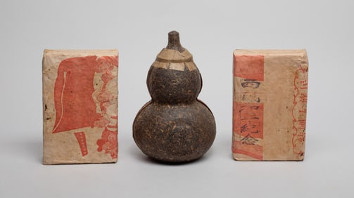 Estate Set Chinese Export Tea Bricks