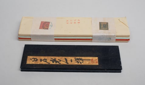 Estate Chinese Writing Paper & Painting Book