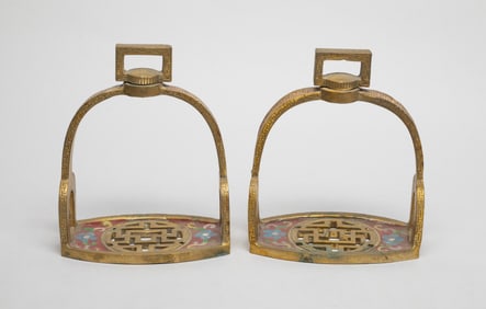 Two Chinese Brass Horse Stirrup