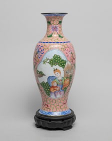 Estate Chinese Enameled on Brass Vase