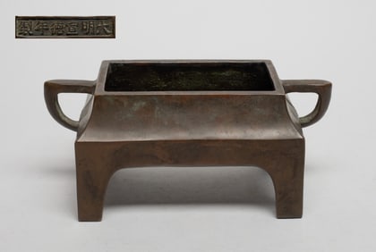 Estate Chinese Bronze Cabinet Censer