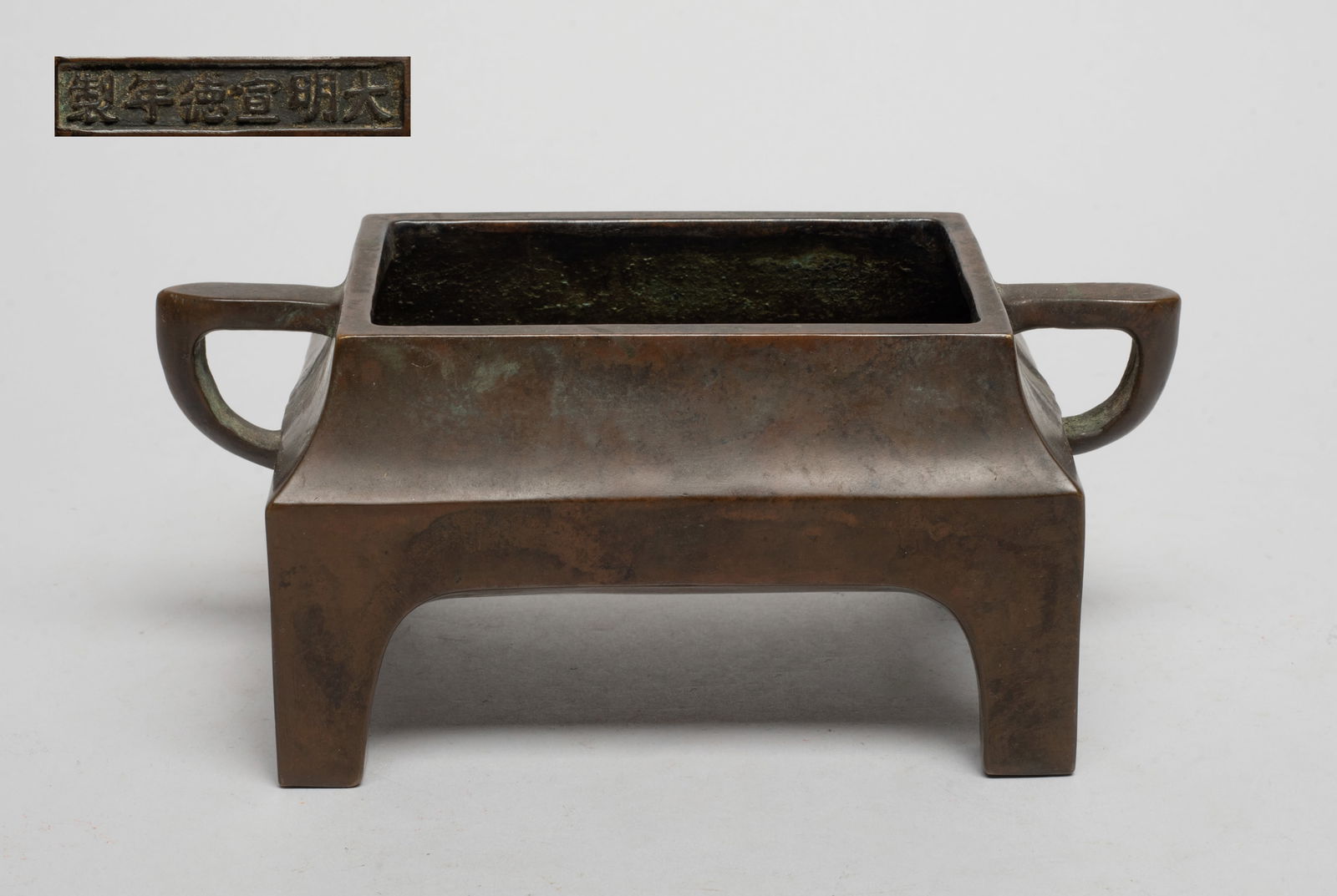 Estate Chinese Bronze Cabinet Censer (1 of 10)