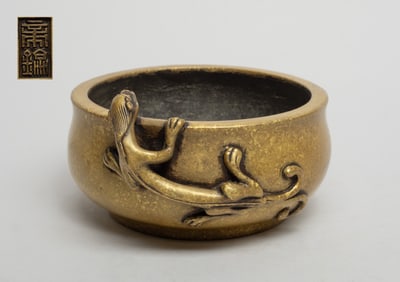 Chinese Bronze Cabinet Censer