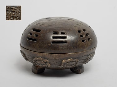 Special Form Chinese Bronze Covered Censer