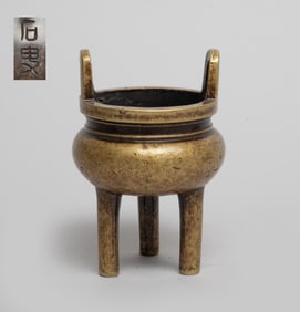 Estate Chinese Bronze Cabinet Censer