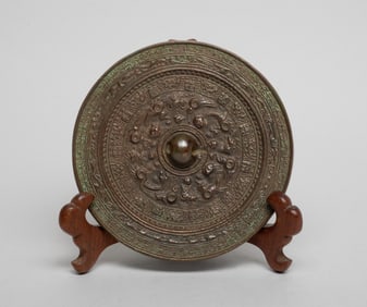 Chinese Export Bronze Mirror w/ Stand