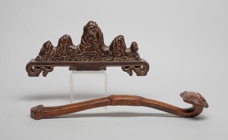 Chinese Wood Brush Stand & Sculpture of Ruyi