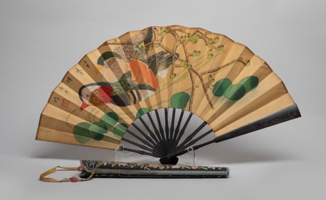 Chinese Water Color Fan Painting w/ Case