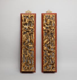 Two Chinese Gilt Wood Wall Hanging Plaques
