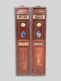 Two Chinese Wood & Porcelain Wall Hanging Plaques