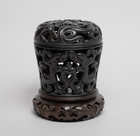 Collectible Special Form Chinese Wood Censer