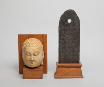 Estate Chinese Stone Buddha Head & Metal Plaque