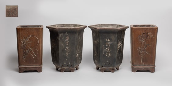 Two Pairs Chinese Clay Flower Pots