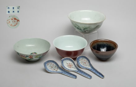 Estate Chinese Export Porcelain Bowls