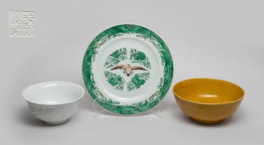 Chinese Export Porcelain Bowls, Plate