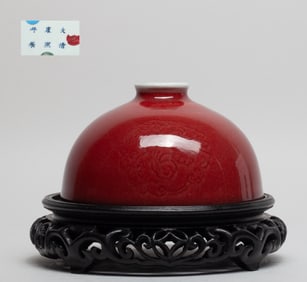 Chinese Red Glazed Porcelain Water Pot