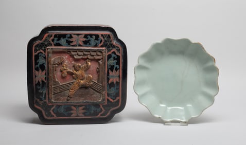 Chinese Guan Ware Porcelain Lotus Plate