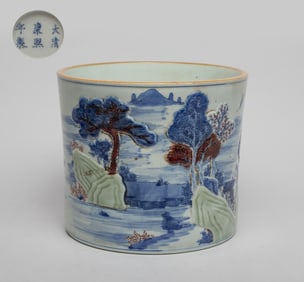 Chinese Export Porcelain Brush Pot