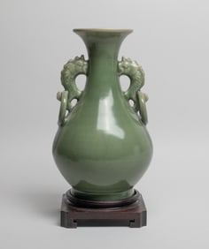 Rare Chinese Longquan Porcelain Vase